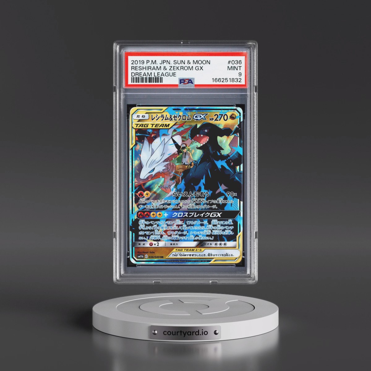 2019 Pokémon Sun & Moon Dream League #036 Reshiram & Zekrom GX - Holo (PSA 9 MINT)
