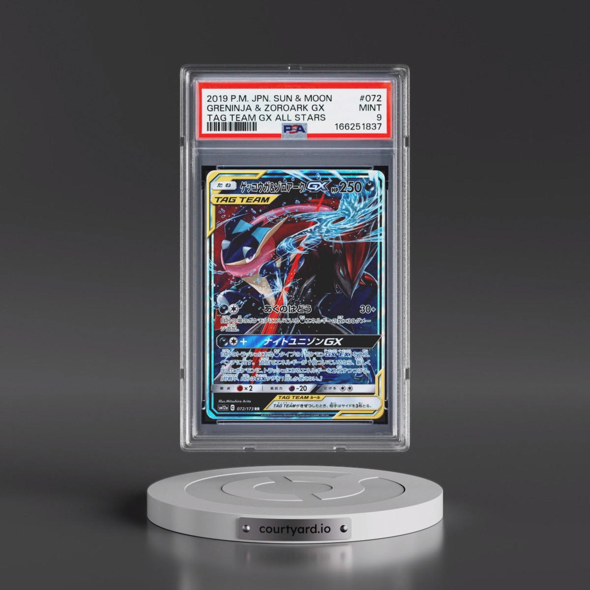 2019 Pokémon Sun & Moon Tag Team GX All Stars #072 Greninja & Zoroark GX - Holo (PSA 9 MINT)