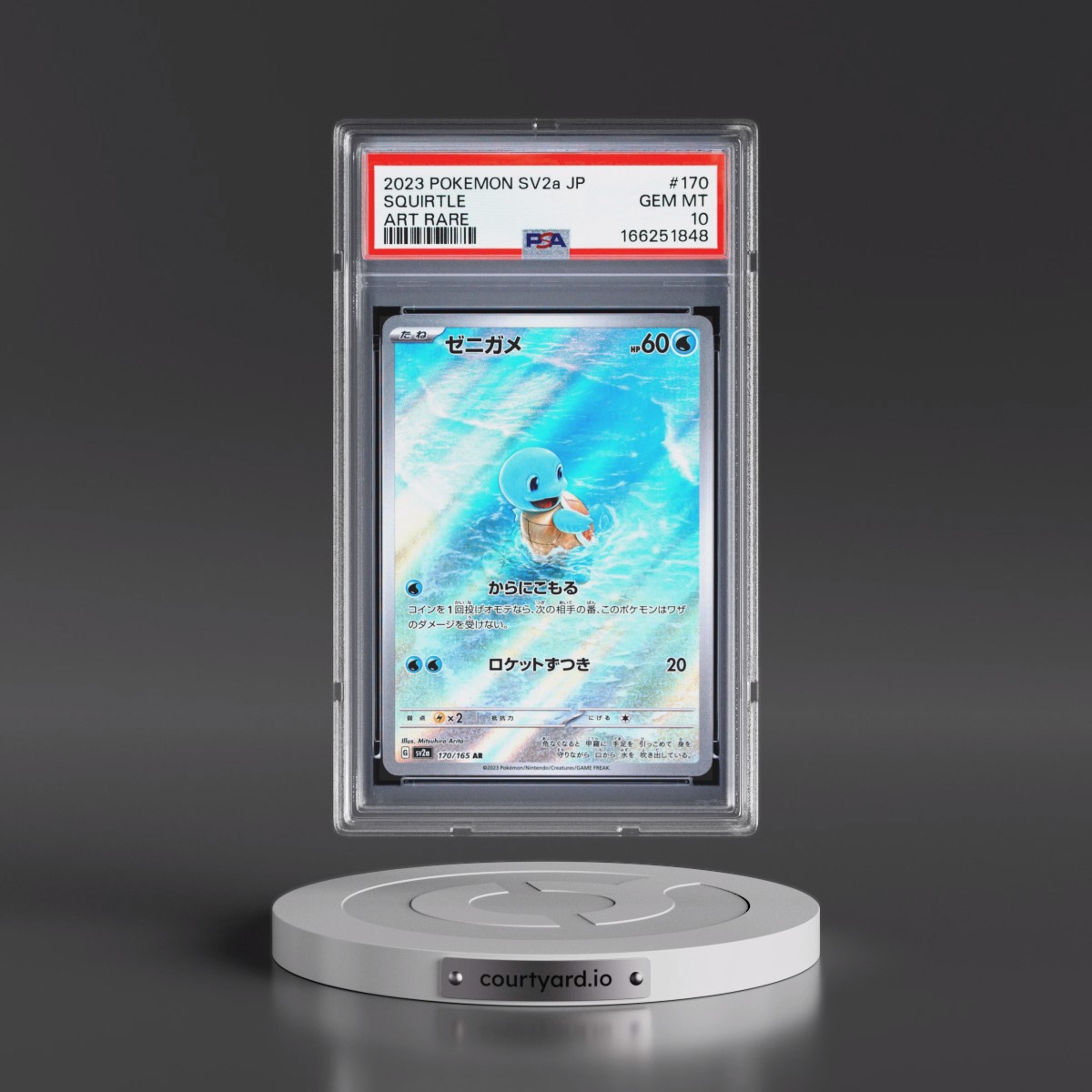 2023 Pokémon Sv2a-Pokémon Card 151 #170 Squirtle - Art Rare (PSA 10 GEM MINT)