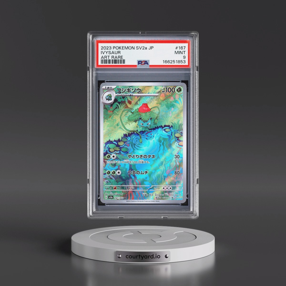 2023 Pokémon Sv2a-Pokémon Card 151 #167 Ivysaur - Art Rare (PSA 9 MINT)