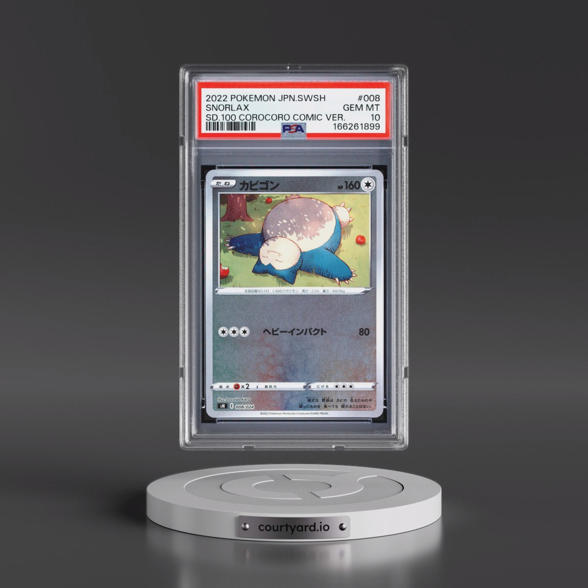 2022 Pokémon Sword & Shield Start Deck 100 Corocoro Comic Version #008 Snorlax (PSA 10 GEM MINT)