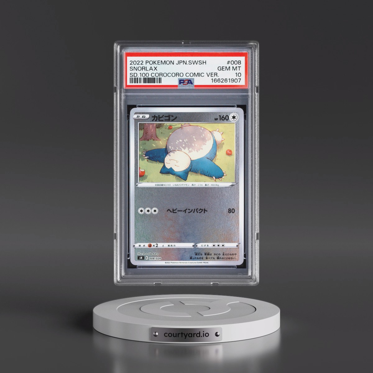 2022 Pokémon Sword & Shield Start Deck 100 Corocoro Comic Version #008 Snorlax (PSA 10 GEM MINT)