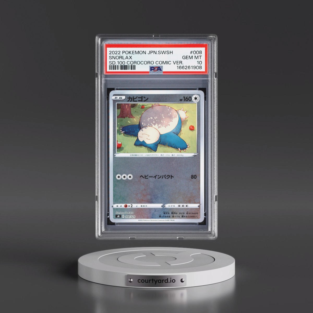 2022 Pokémon Sword & Shield Start Deck 100 Corocoro Comic Version #008 Snorlax (PSA 10 GEM MINT)