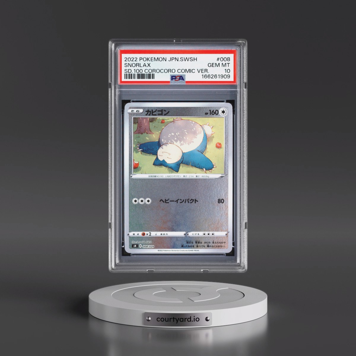 2022 Pokémon Sword & Shield Start Deck 100 Corocoro Comic Version #008 Snorlax (PSA 10 GEM MINT)