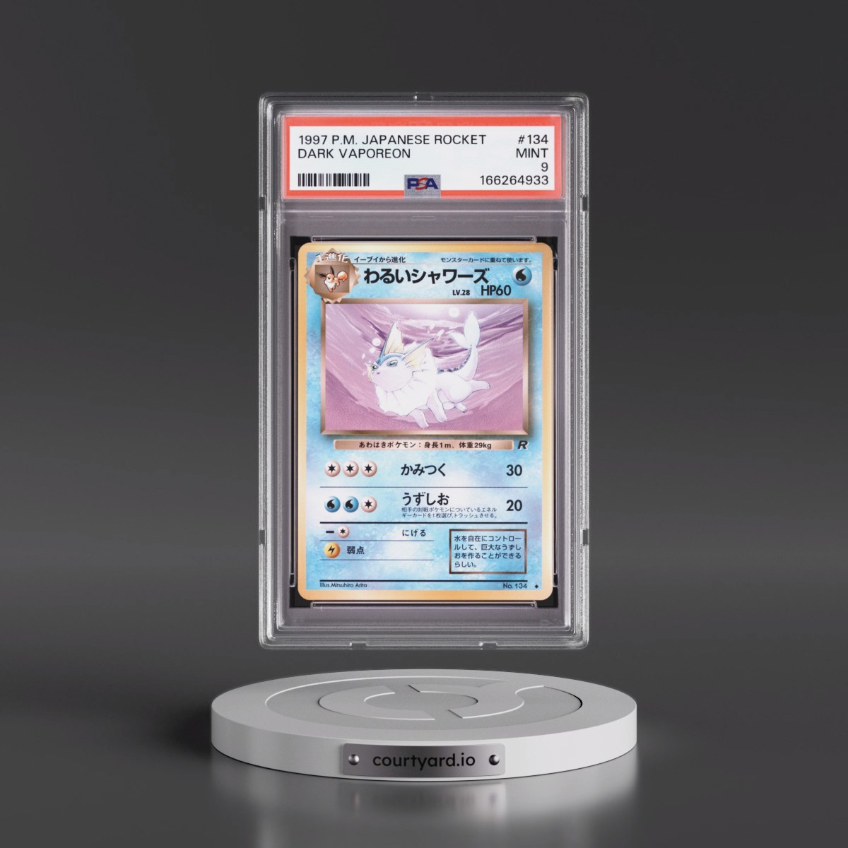 1997 Pokémon Rocket #134 Dark Vaporeon (PSA 9 MINT)