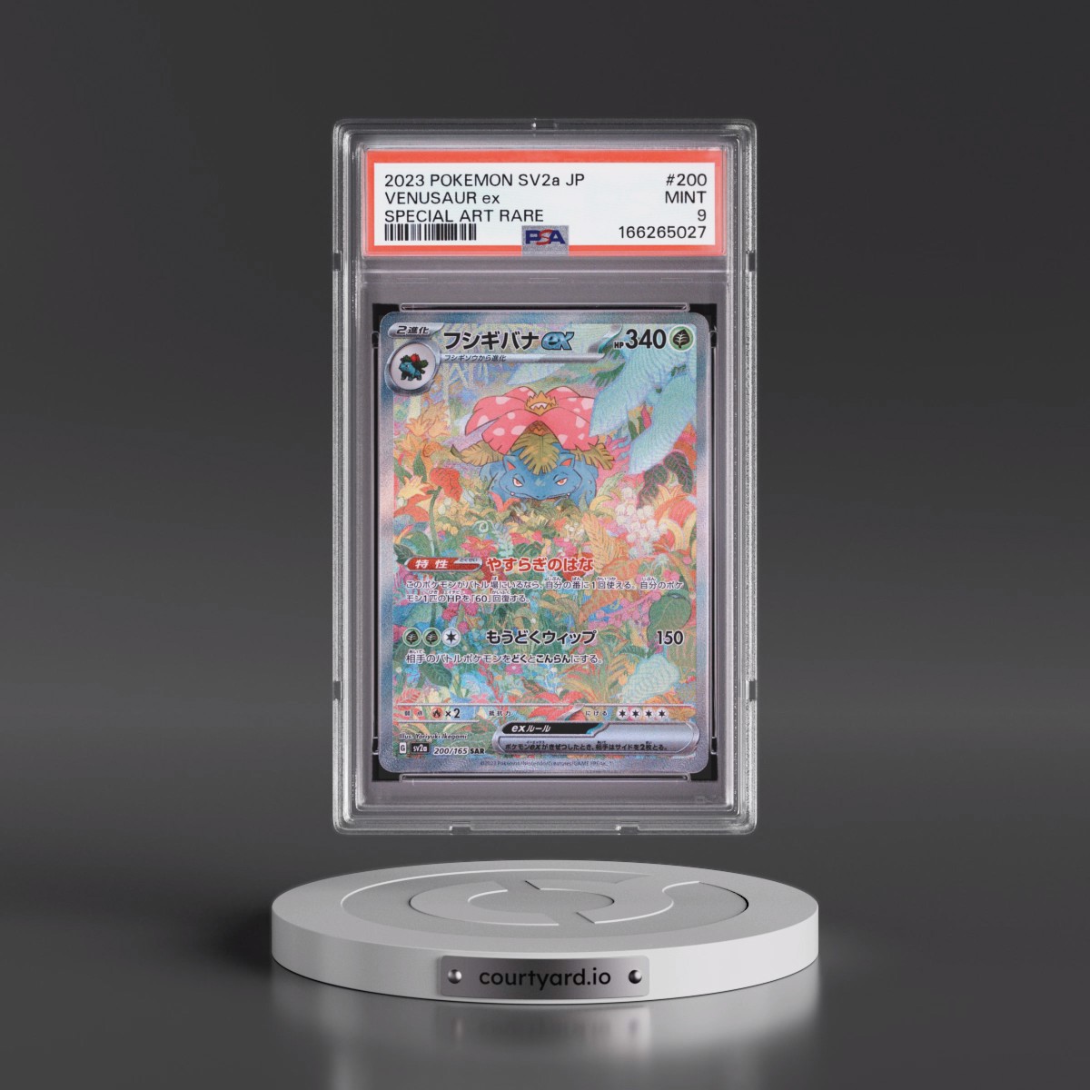 2023 Pokémon Sv2a-Pokémon Card 151 #200 Venusaur EX - Holo Special Art Rare (PSA 9 MINT)