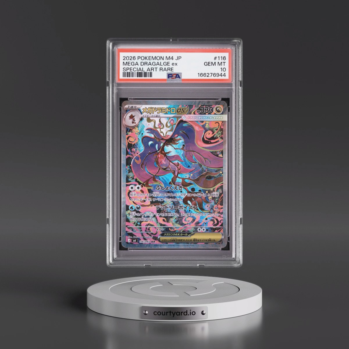 2026 Pokémon M4-Ninja Spinner #116 Mega Dragalge EX - Holo Special Art Rare (PSA 10 GEM MINT)