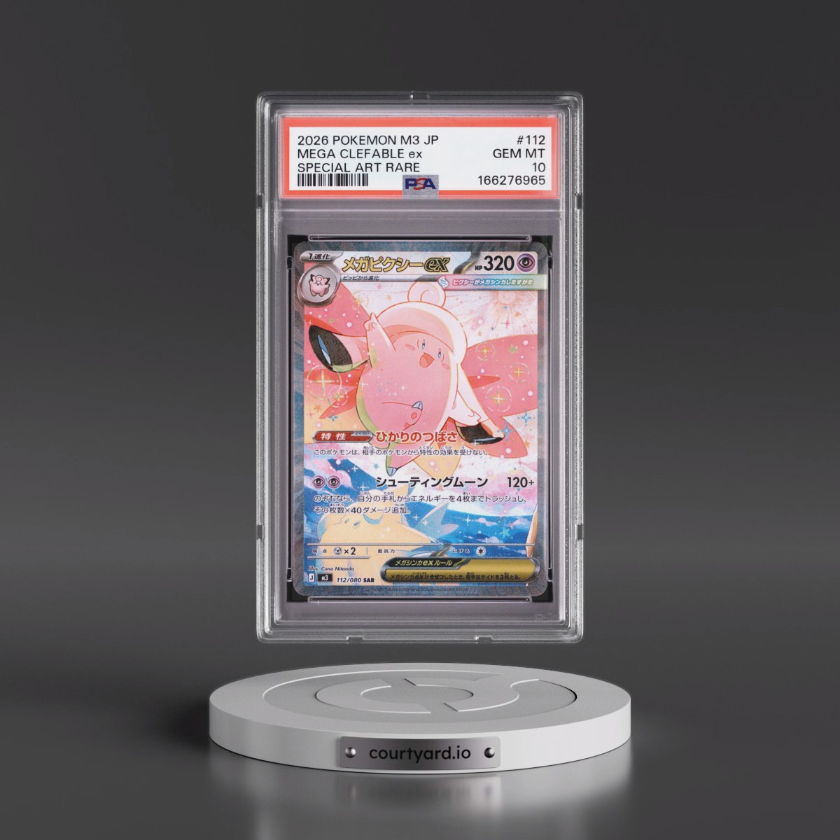 2026 Pokémon M3-Nullifying Zero #112 Mega Clefable EX - Holo Special Art Rare (PSA 10 GEM MINT)