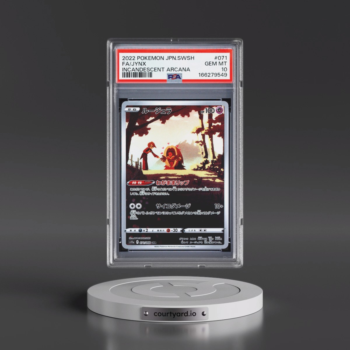 2022 Pokémon Sword & Shield Incandescent Arcana #071 Jynx - Full Art (PSA 10 GEM MINT)