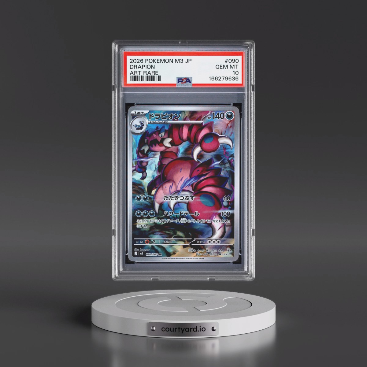 2026 Pokémon M3-Nullifying Zero #090 Drapion - Art Rare (PSA 10 GEM MINT)