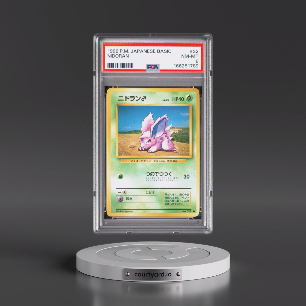 1996 Pokémon Basic #32 Nidoran (PSA 8 NM-MT)