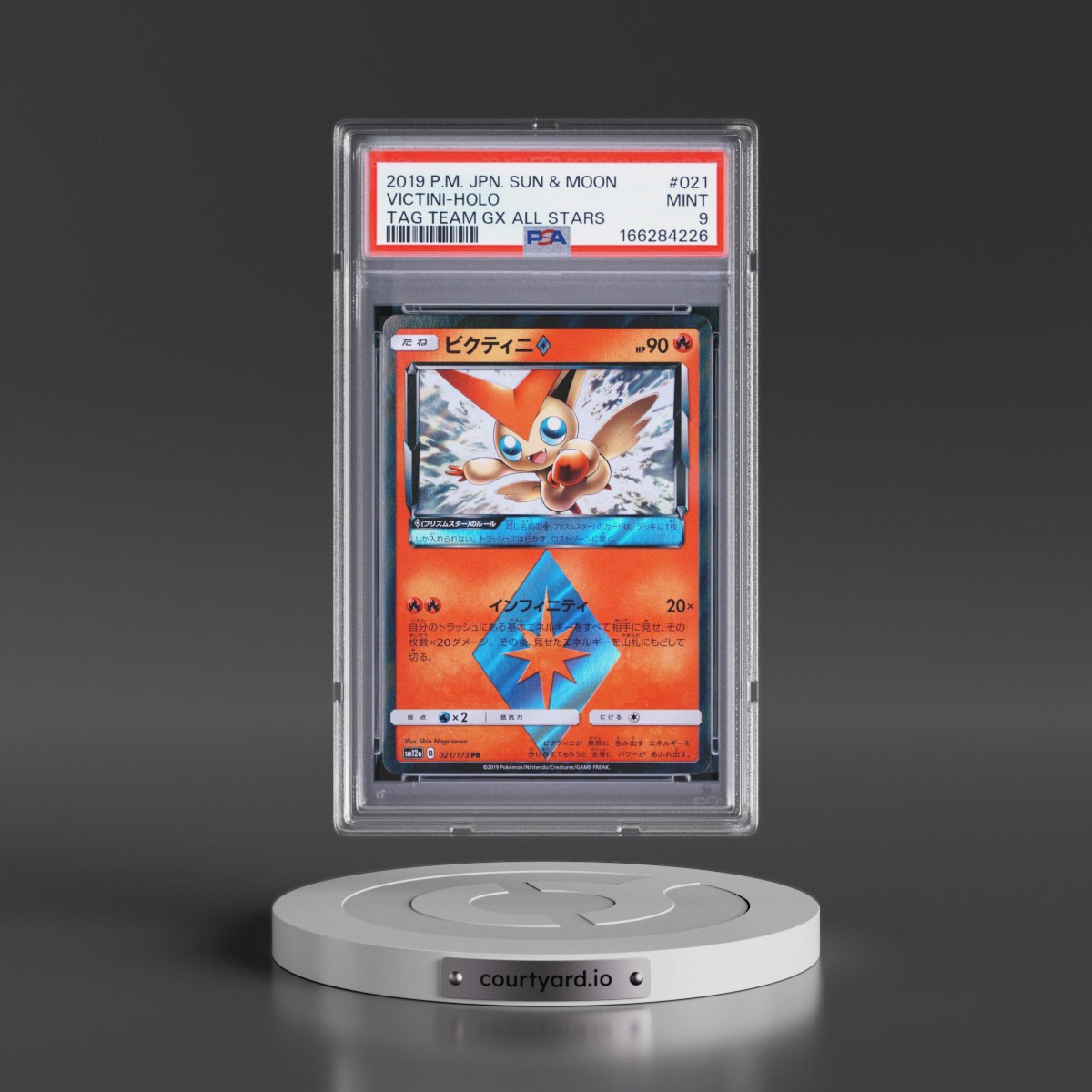 2019 Pokémon Sun & Moon Tag Team GX All Stars #021 Victini - Holo (PSA 9 MINT)