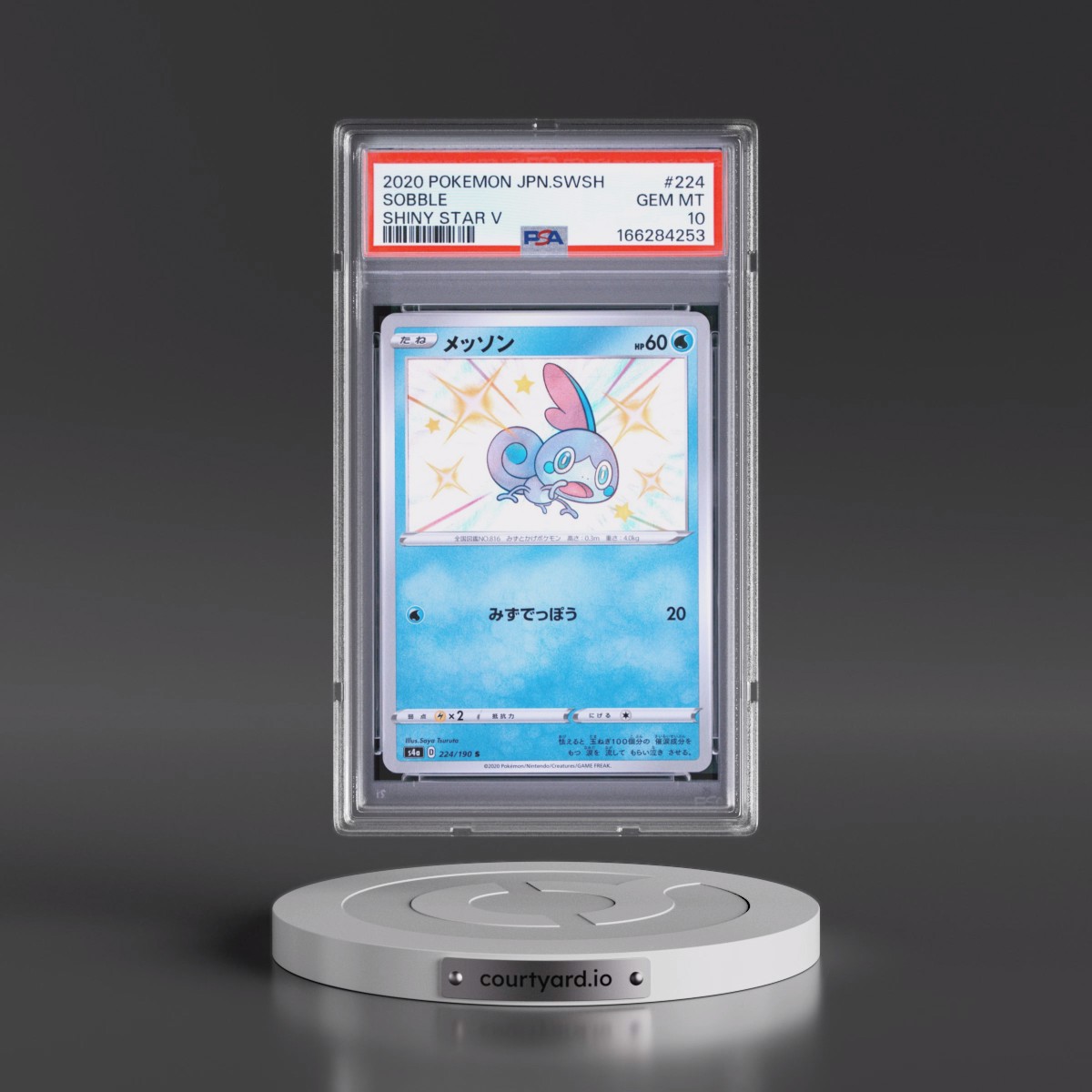 2020 Pokémon Sword & Shield Shiny Star V #224 Sobble (PSA 10 GEM MINT)