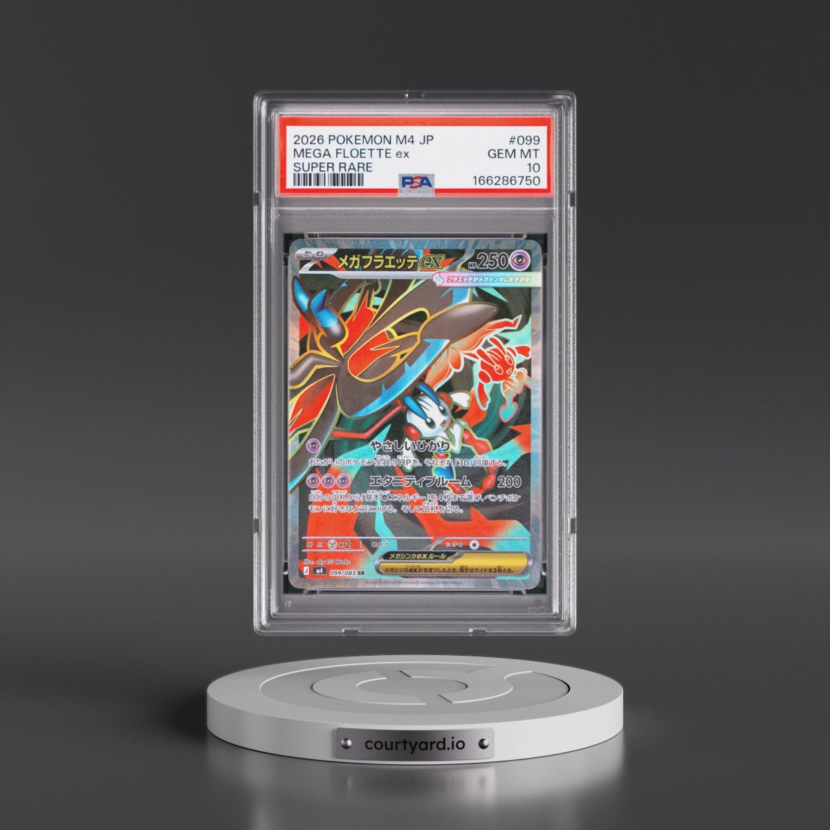 2026 Pokémon M4-Ninja Spinner Mega Floette EX - Holo Super Rare #099 PSA 10