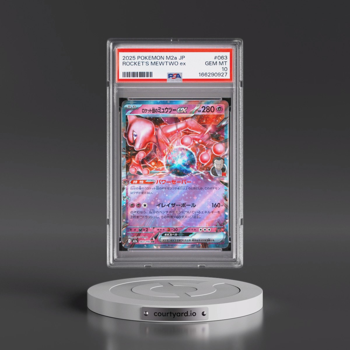 2025 Pokémon M2a-Mega Dream EX #063 Team Rocket's Mewtwo EX - Holo (PSA 10 GEM MINT)