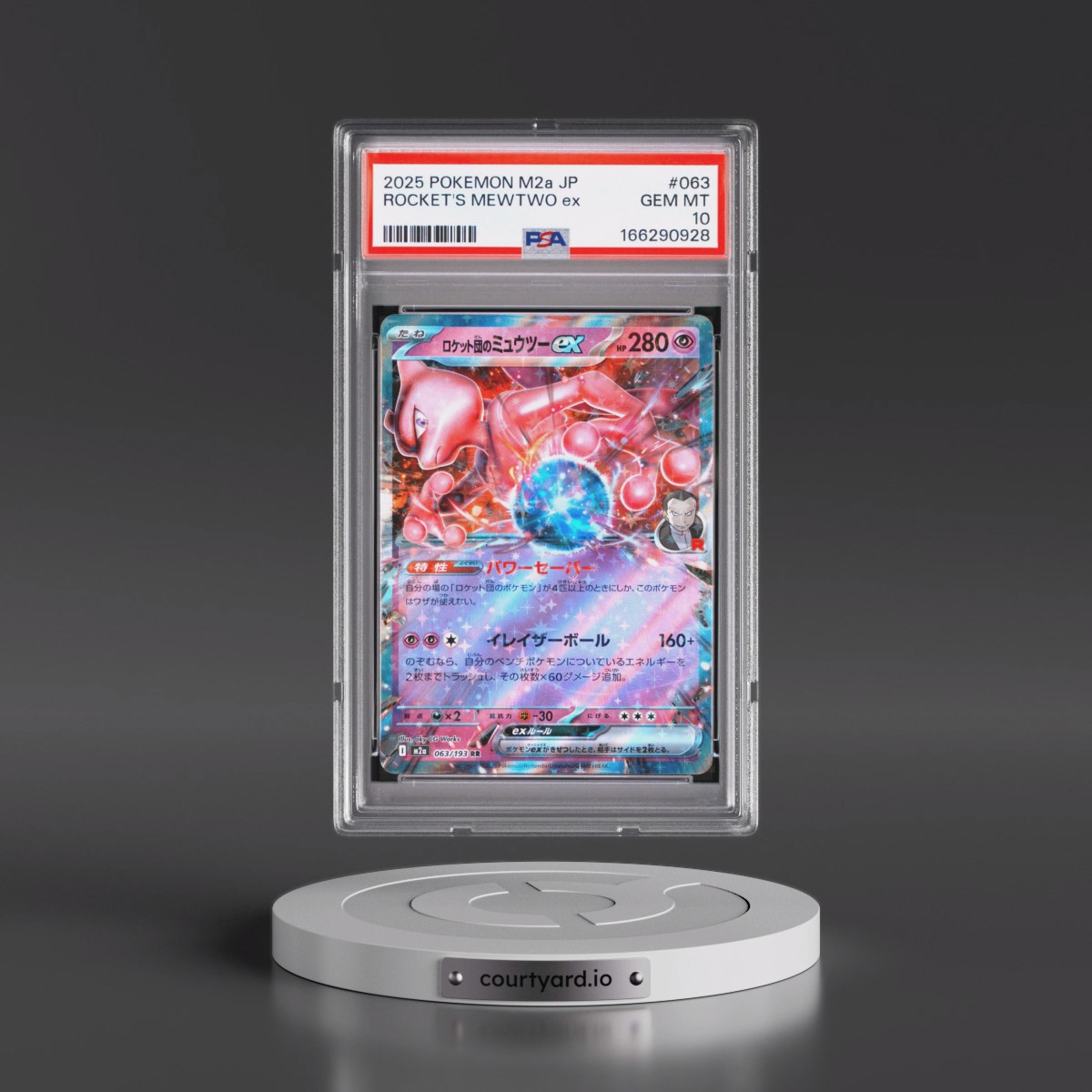 2025 Pokémon M2a-Mega Dream EX #063 Team Rocket's Mewtwo EX - Holo (PSA 10 GEM MINT)