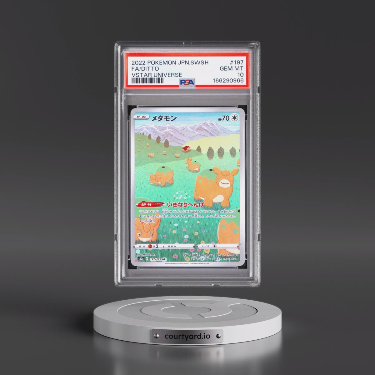 2022 Pokémon Sword & Shield Vstar Universe #197 Ditto - Full Art (PSA 10 GEM MINT)