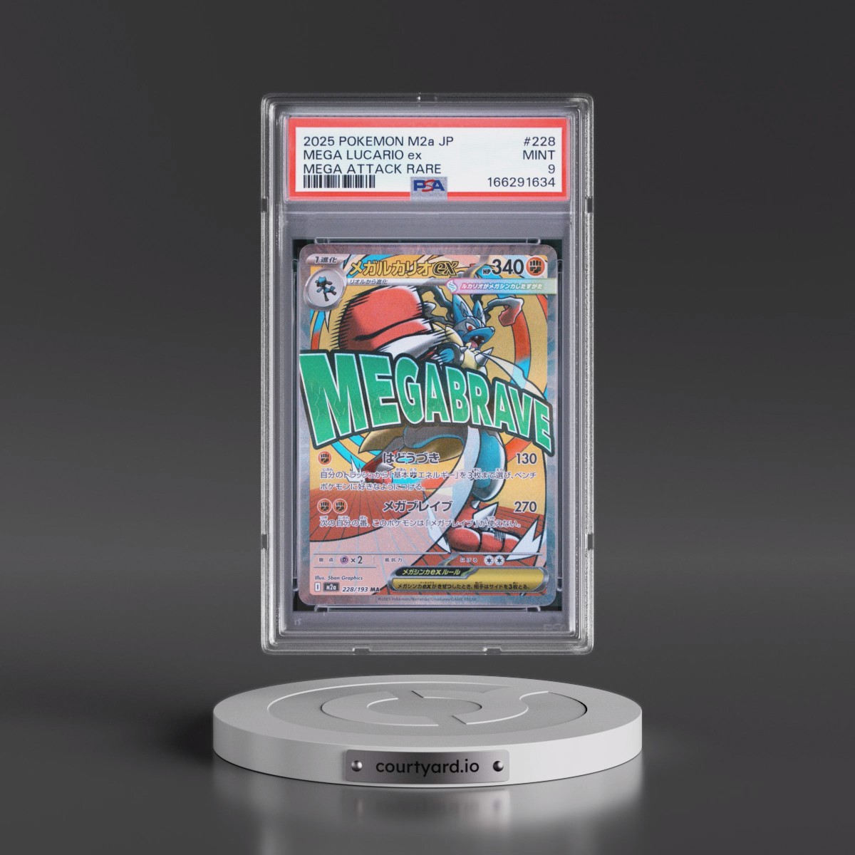2025 Pokémon M2a-Mega Dream EX #228 Mega Lucario EX - Holo Mega Attack Rare (PSA 9 MINT)