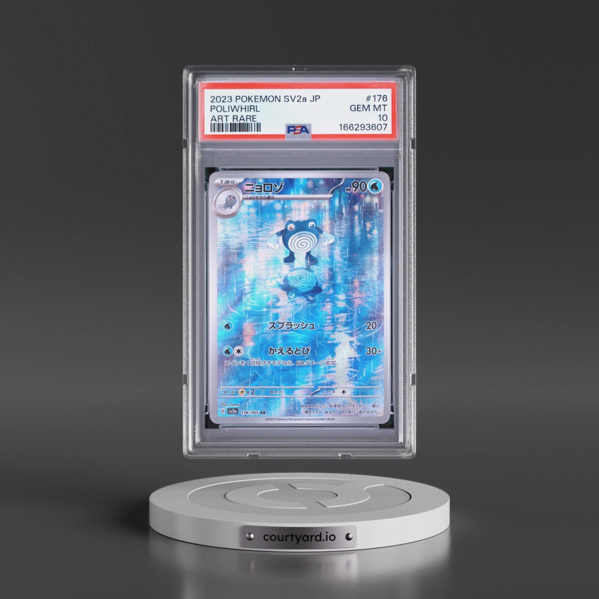 2023 Pokémon Sv2a-Pokémon Card 151 #176 Poliwhirl - Art Rare (PSA 10 GEM MINT)