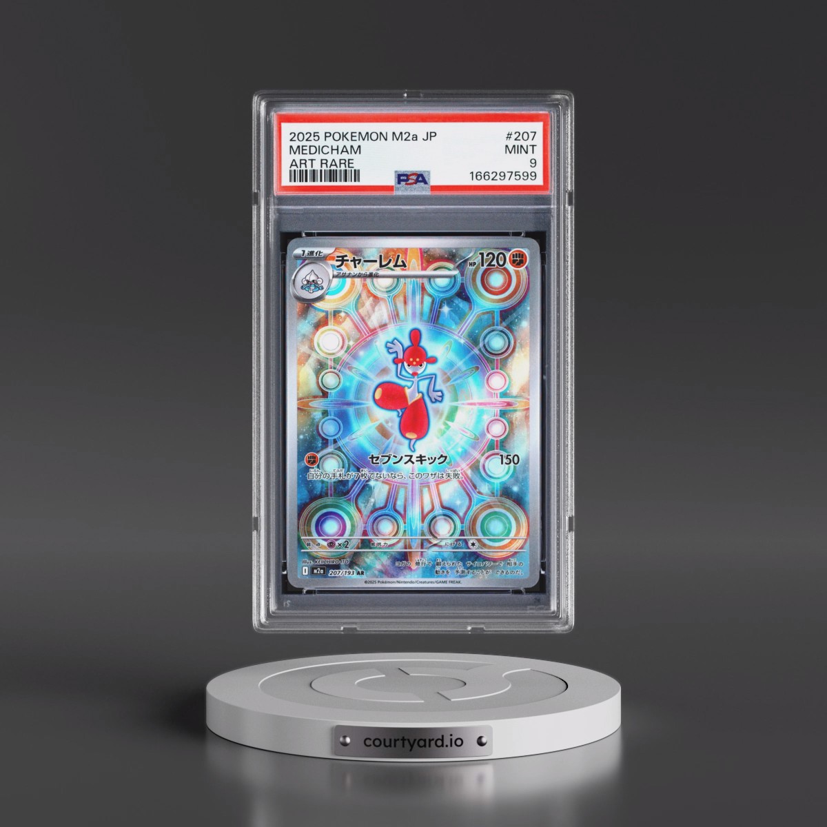 2025 Pokémon M2a-Mega Dream EX #207 Medicham - Art Rare (PSA 9 MINT)