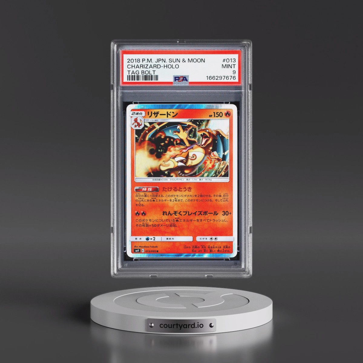 2018 Pokémon Sun & Moon Tag Bolt #013 Charizard - Holo (PSA 9 MINT)