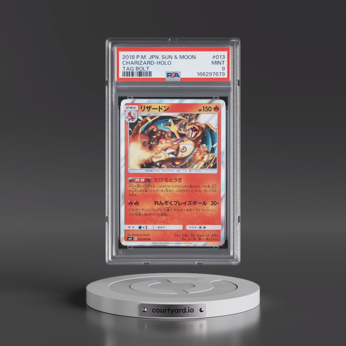 2018 Pokémon Sun & Moon Tag Bolt #013 Charizard - Holo (PSA 9 MINT)