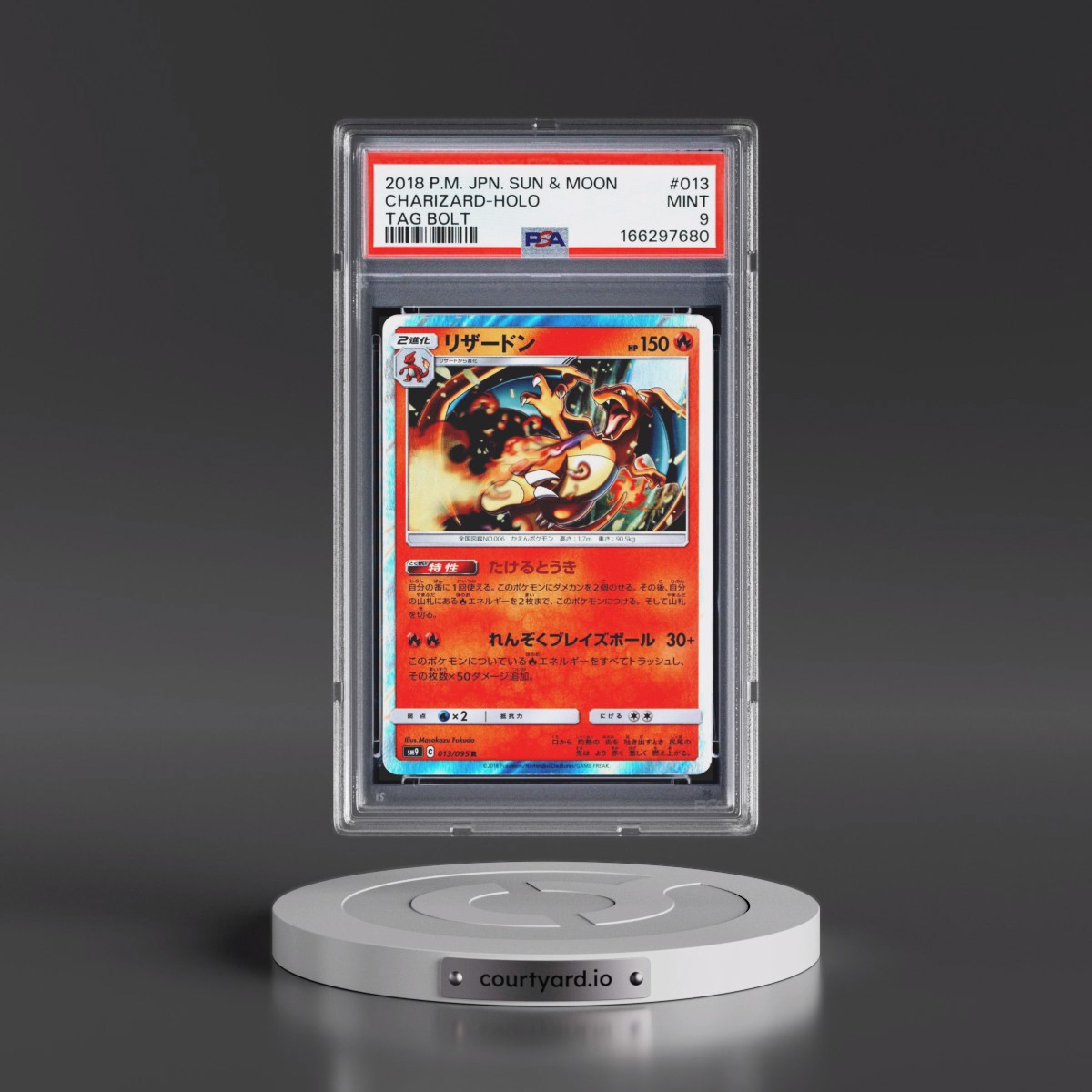 2018 Pokémon Sun & Moon Tag Bolt #013 Charizard - Holo (PSA 9 MINT)
