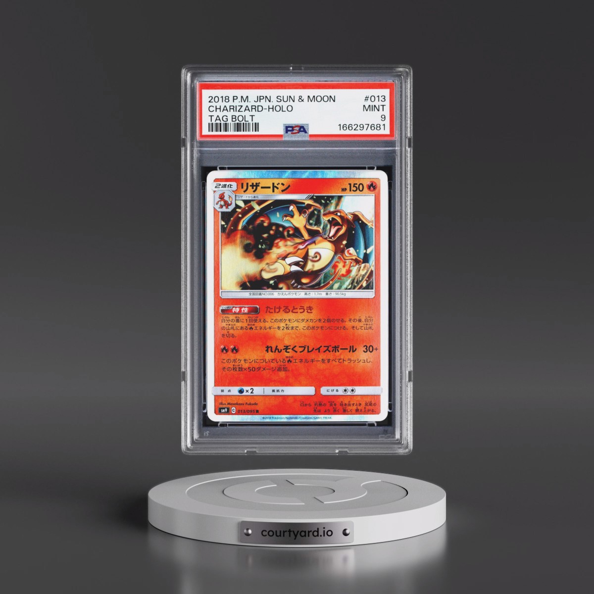 2018 Pokémon Sun & Moon Tag Bolt #013 Charizard - Holo (PSA 9 MINT)