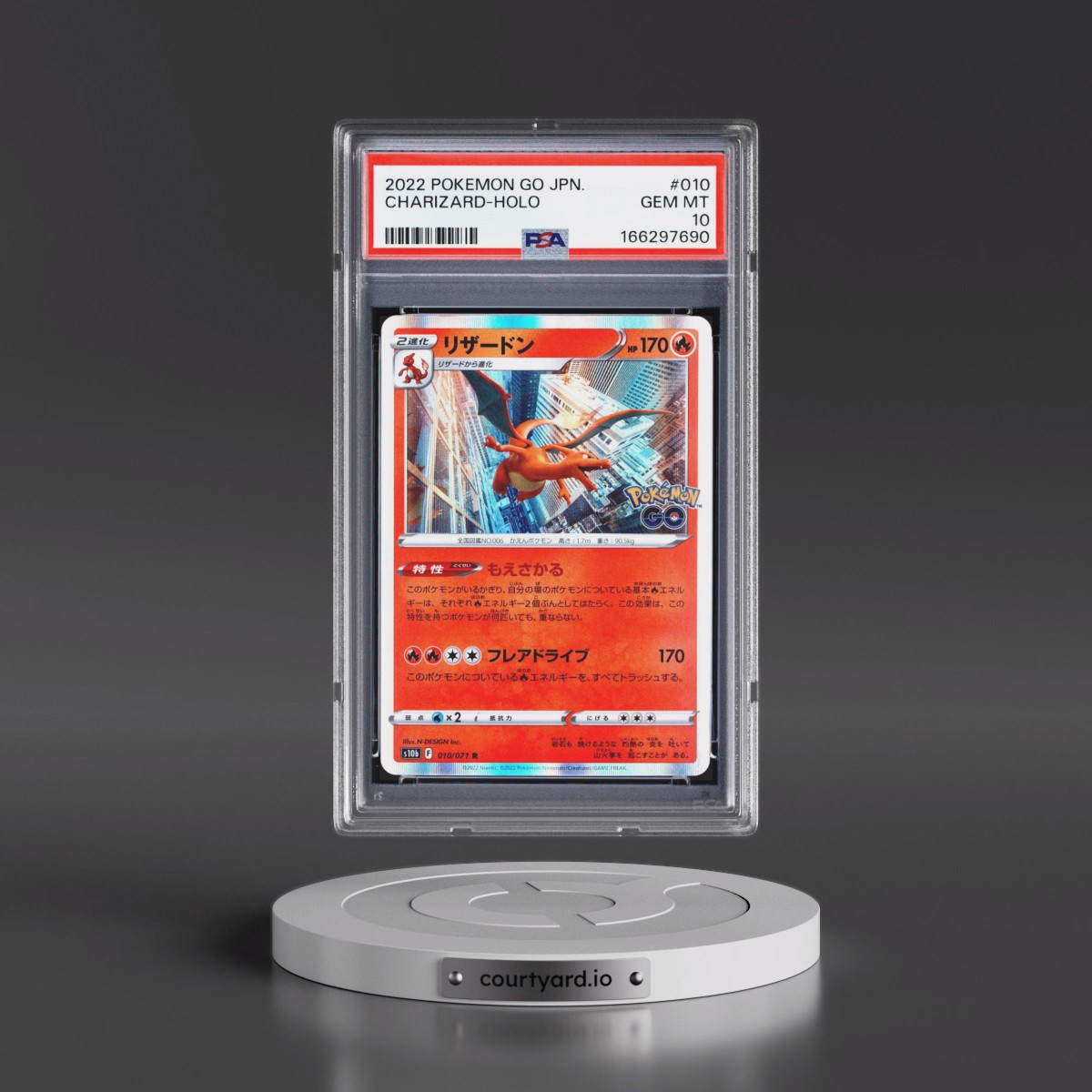 2022 Pokémon Go #010 Charizard - Holo (PSA 10 GEM MINT)