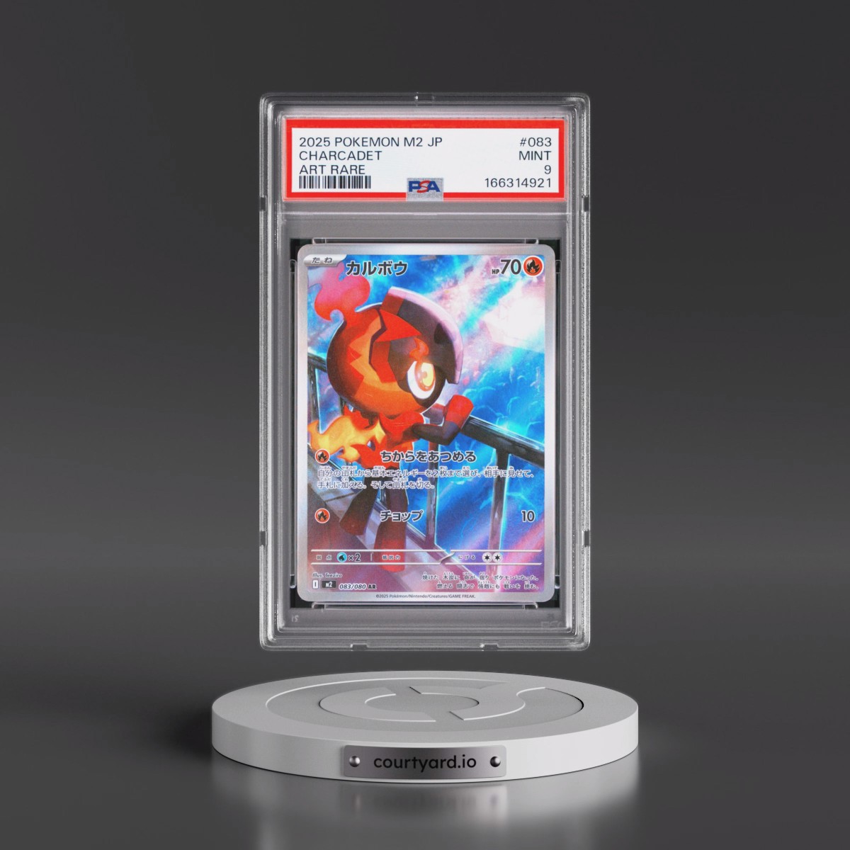 2025 Pokémon M2-Inferno X #083 Charcadet - Art Rare (PSA 9 MINT)