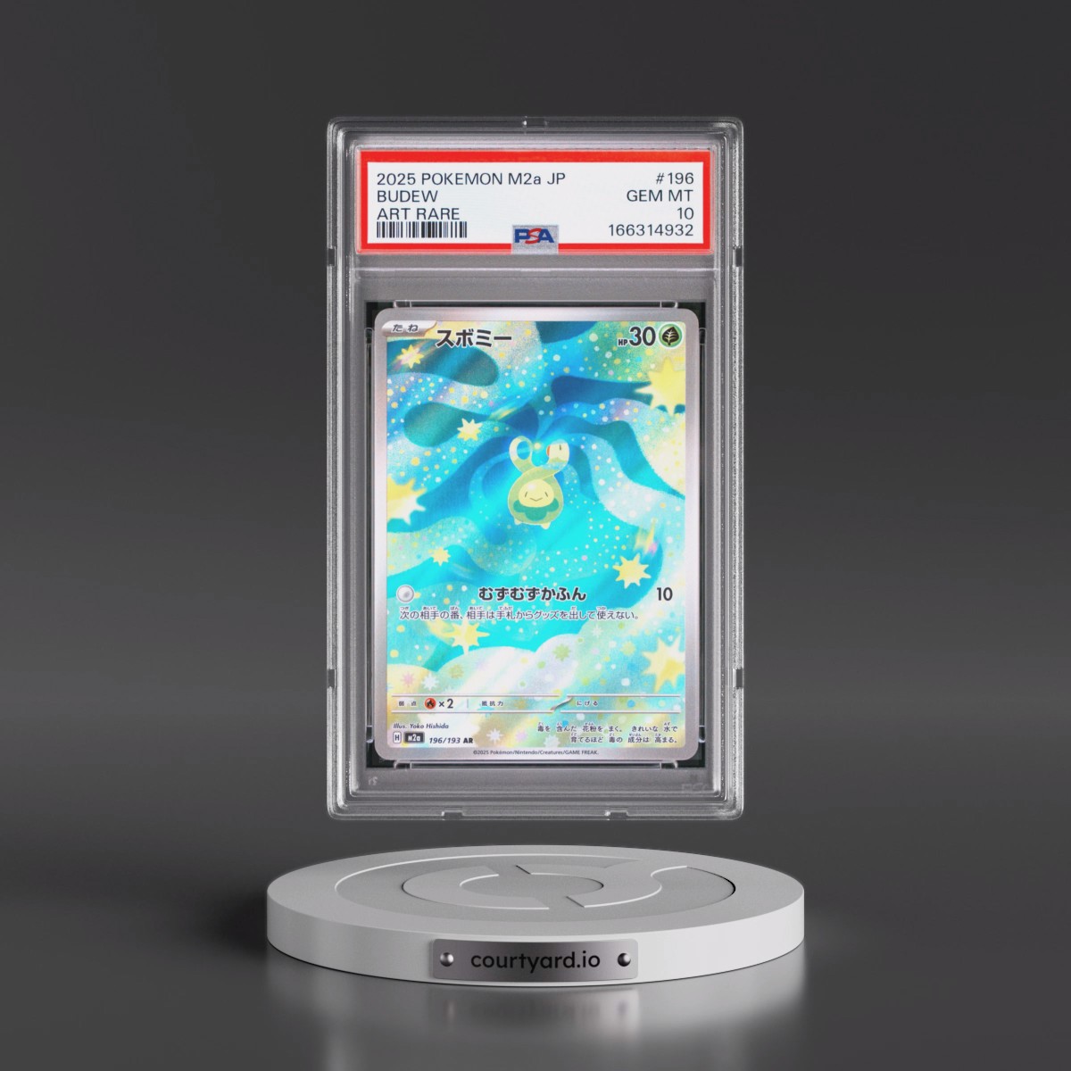 2025 Pokémon M2a-Mega Dream EX #196 Budew - Art Rare (PSA 10 GEM MINT)