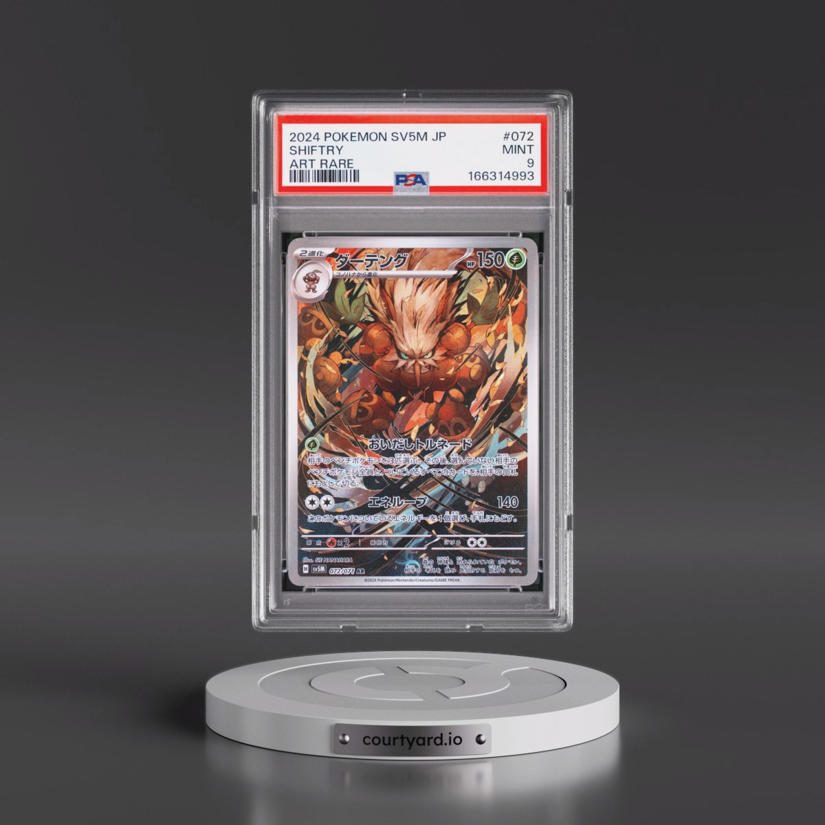 2024 Pokémon Sv5m-Cyber Judge #072 Shiftry - Art Rare (PSA 9 MINT)