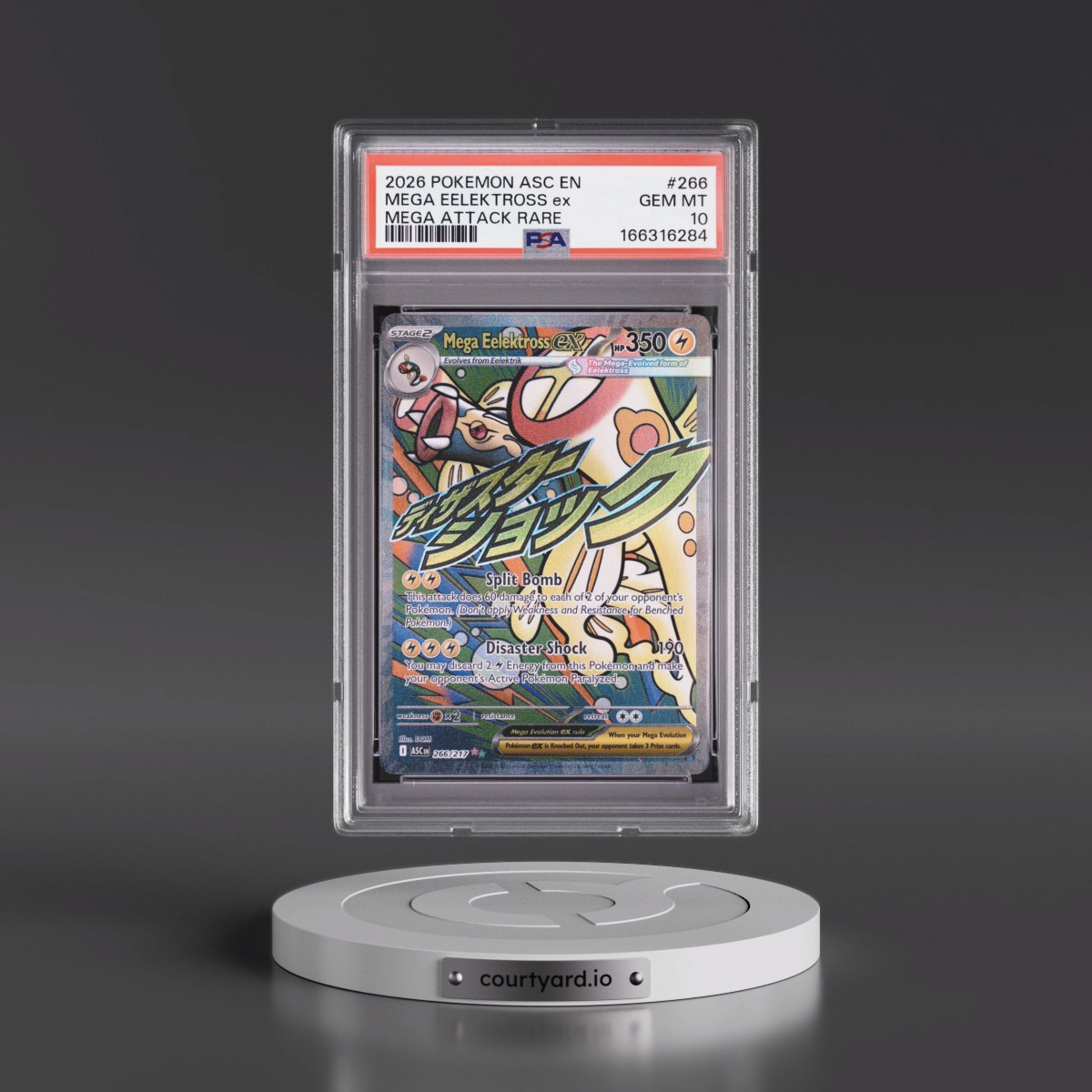 2026 Pokémon Asc EN-Ascended Heroes #266 Mega Eelektross EX - Holo Mega Attack Rare (PSA 10 GEM MINT)