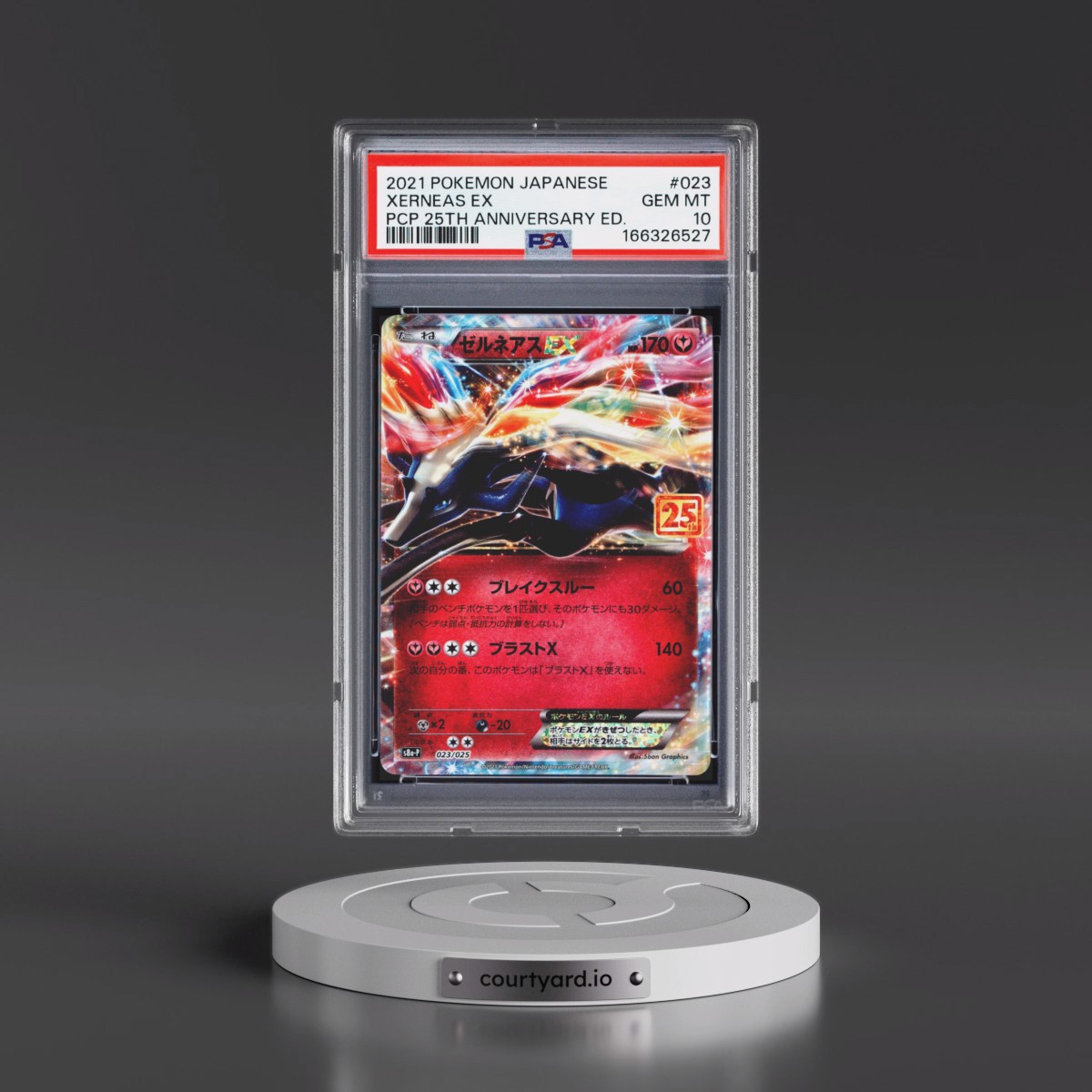 2021 Pokémon Promo Card Pack 25th Anniversary Edition #023 Xerneas EX - Holo (PSA 10 GEM MINT)