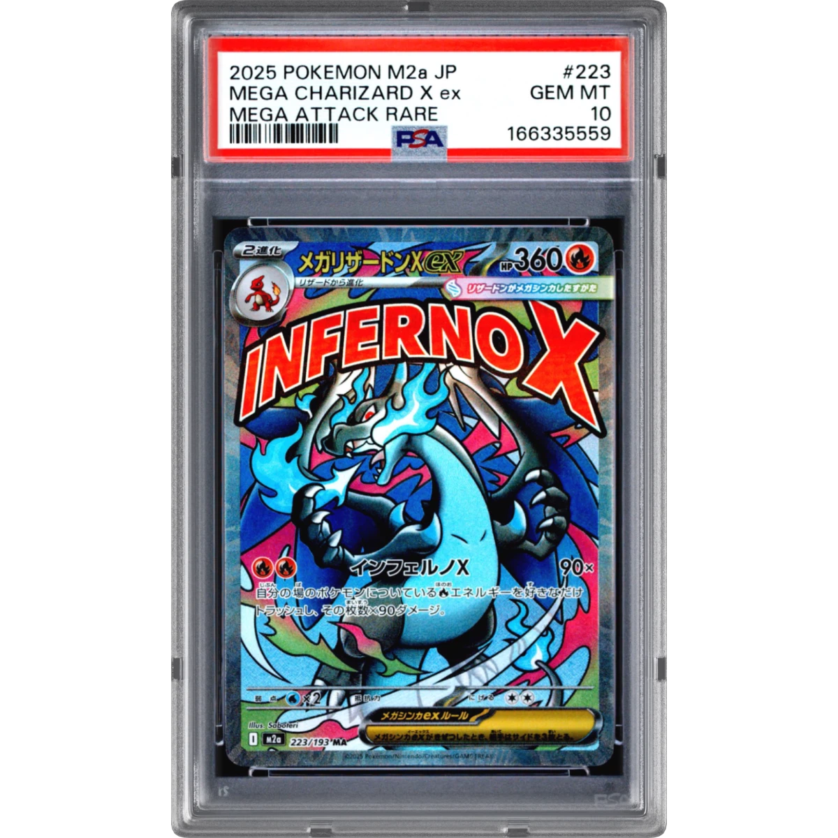 2025 Pokémon M2a-Mega Dream EX #223 Mega Charizard X EX - Holo Mega Attack Rare (PSA 10 GEM MINT)