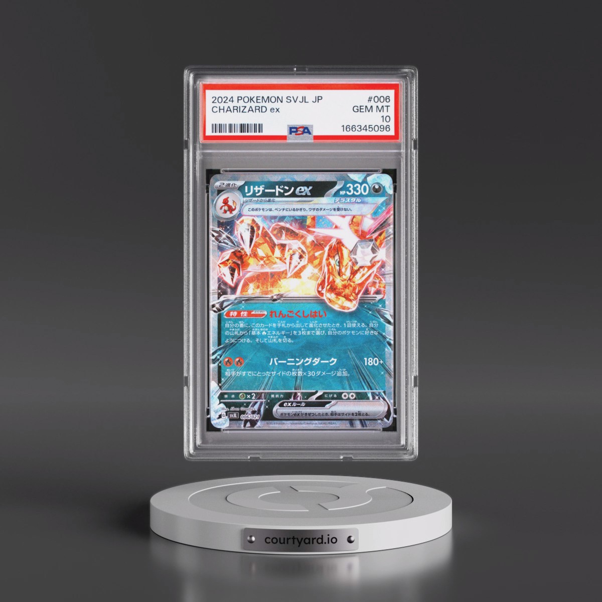 2024 Pokémon Svjl-Battle Master Deck Terastal Charizard EX #006 Charizard EX - Holo (PSA 10 GEM MINT)