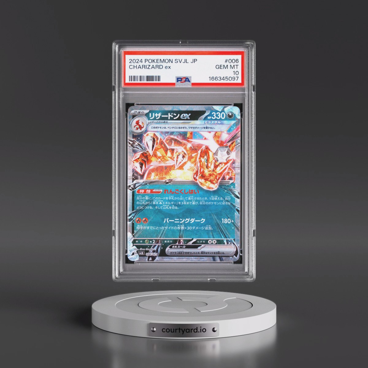 2024 Pokémon Svjl-Battle Master Deck Terastal Charizard EX #006 Charizard EX - Holo (PSA 10 GEM MINT)