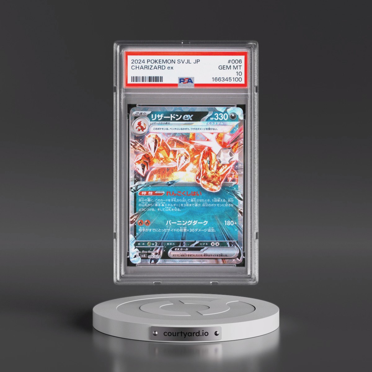 2024 Pokémon Svjl-Battle Master Deck Terastal Charizard EX #006 Charizard EX - Holo (PSA 10 GEM MINT)