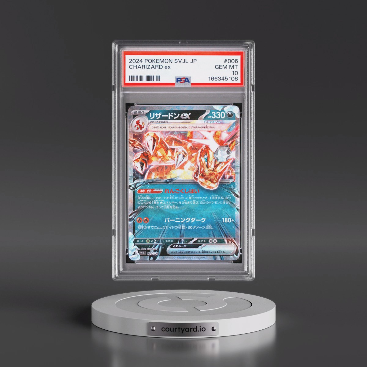 2024 Pokémon Svjl-Battle Master Deck Terastal Charizard EX #006 Charizard EX - Holo (PSA 10 GEM MINT)
