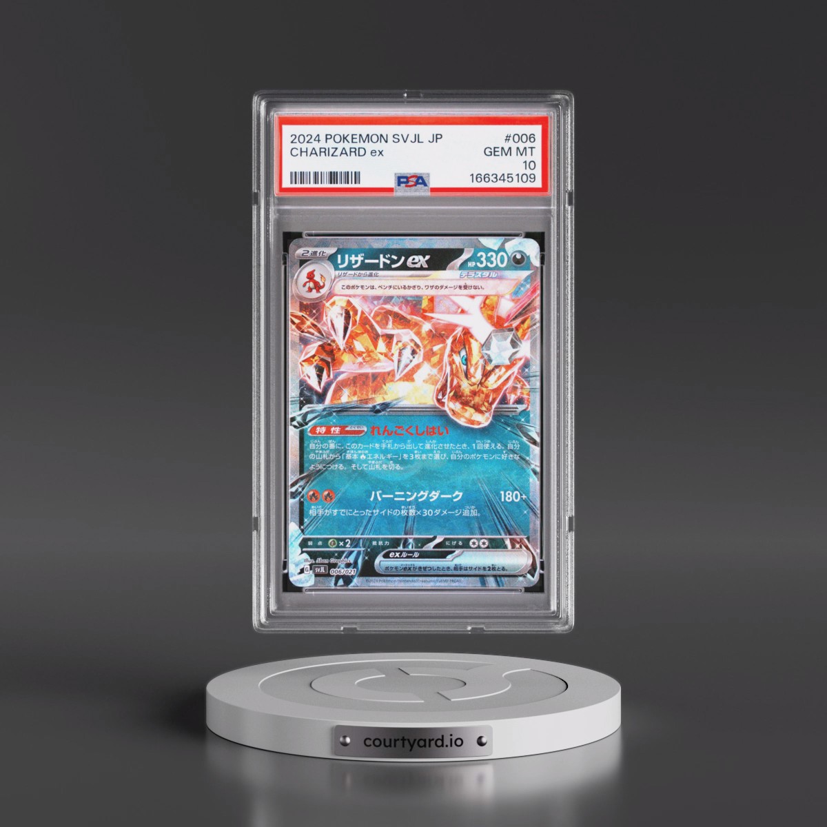 2024 Pokémon Svjl-Battle Master Deck Terastal Charizard EX #006 Charizard EX - Holo (PSA 10 GEM MINT)
