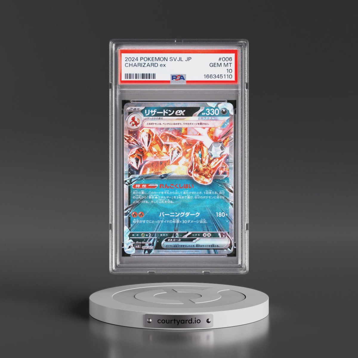 2024 Pokémon Svjl-Battle Master Deck Terastal Charizard EX #006 Charizard EX - Holo (PSA 10 GEM MINT)