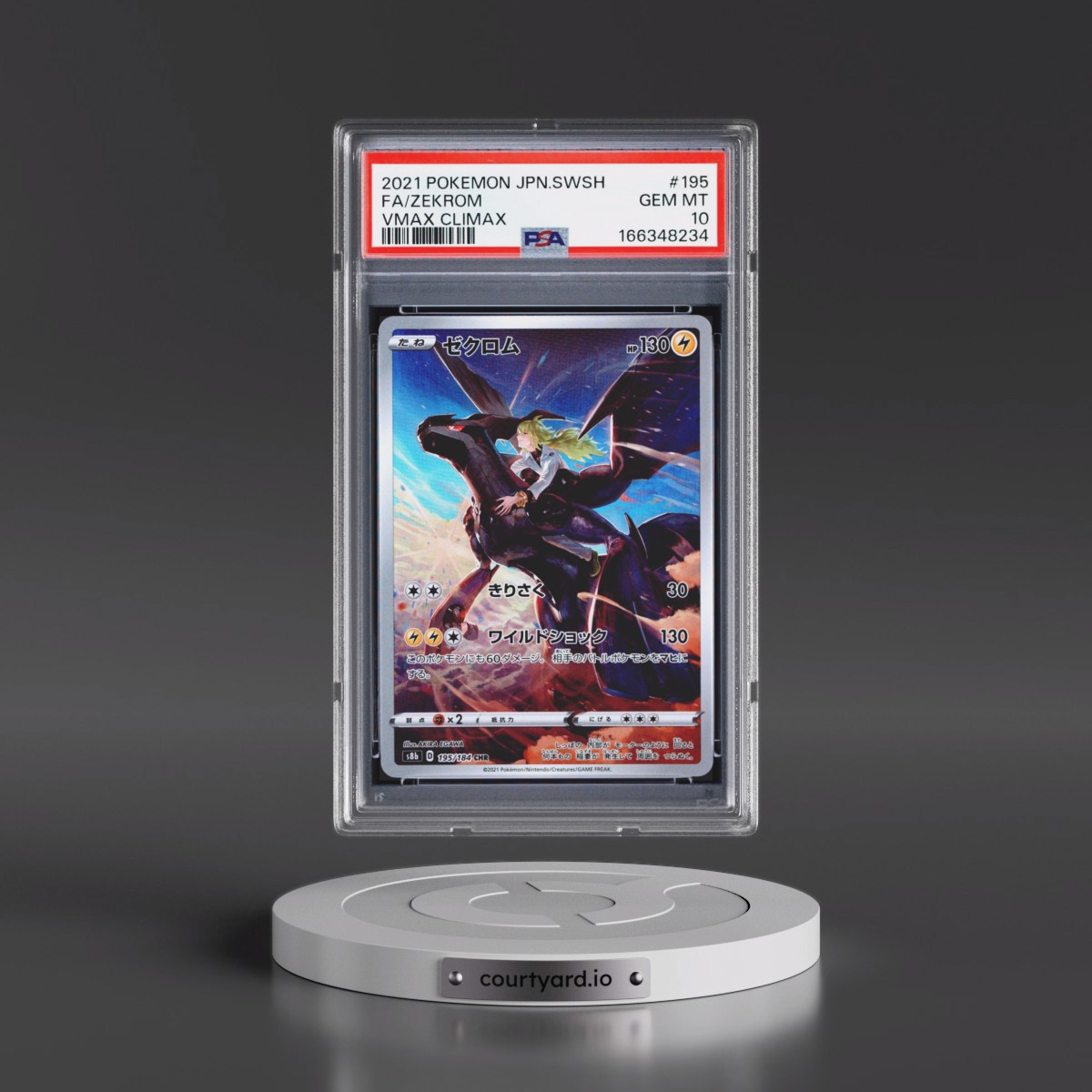 2021 Pokémon Sword & Shield Vmax Climax #195 Zekrom - Full Art (PSA 10 GEM MINT)