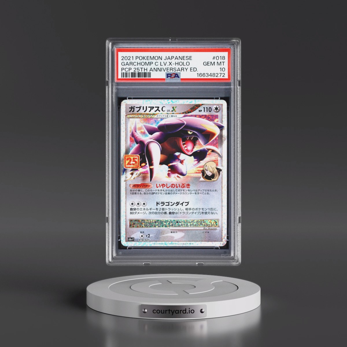 2021 Pokémon Promo Card Pack 25th Anniversary Edition #018 Garchomp C LV.X - Holo (PSA 10 GEM MINT)