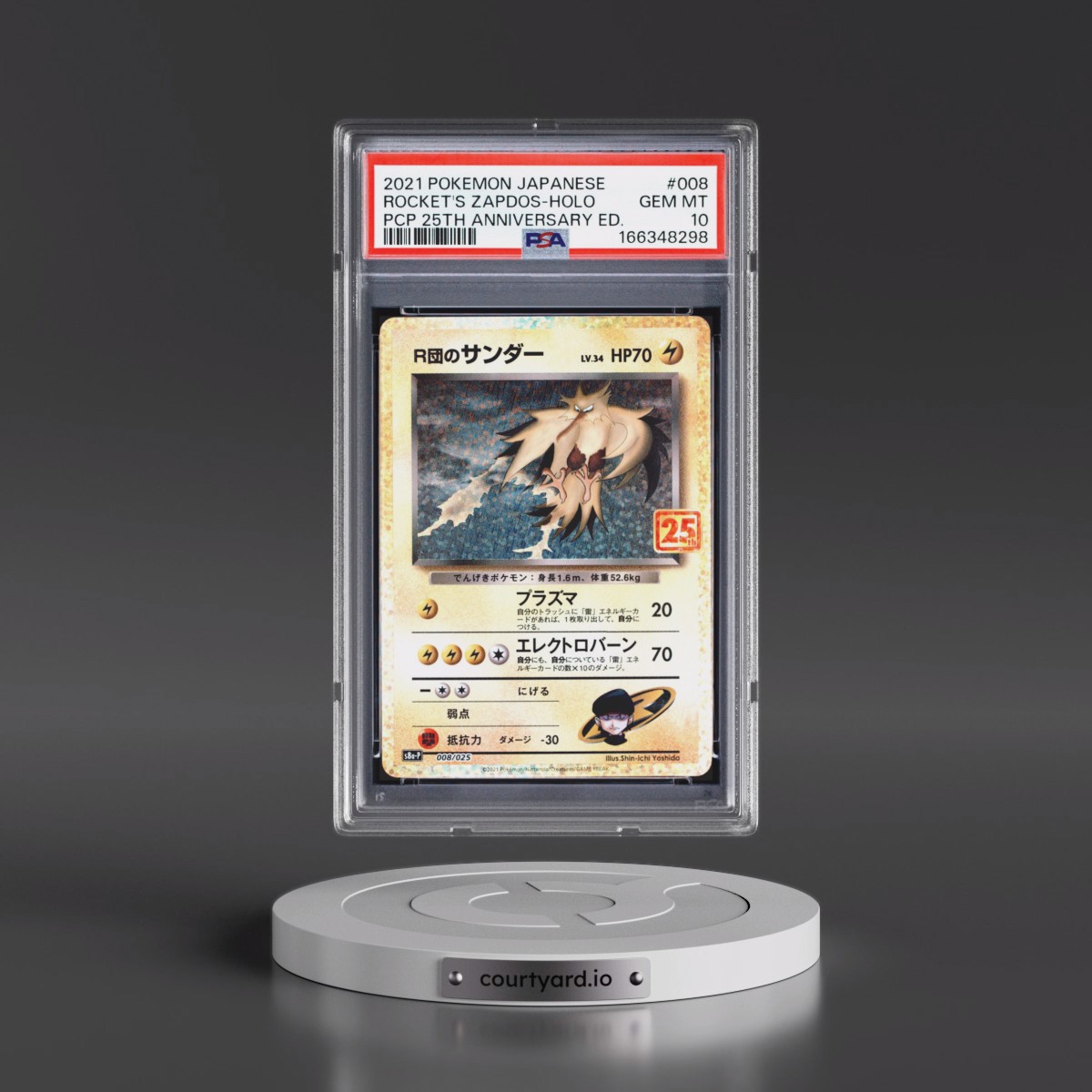 2021 Pokémon Promo Card Pack 25th Anniversary Edition Rocket's Zapdos - Holo #008 PSA 10