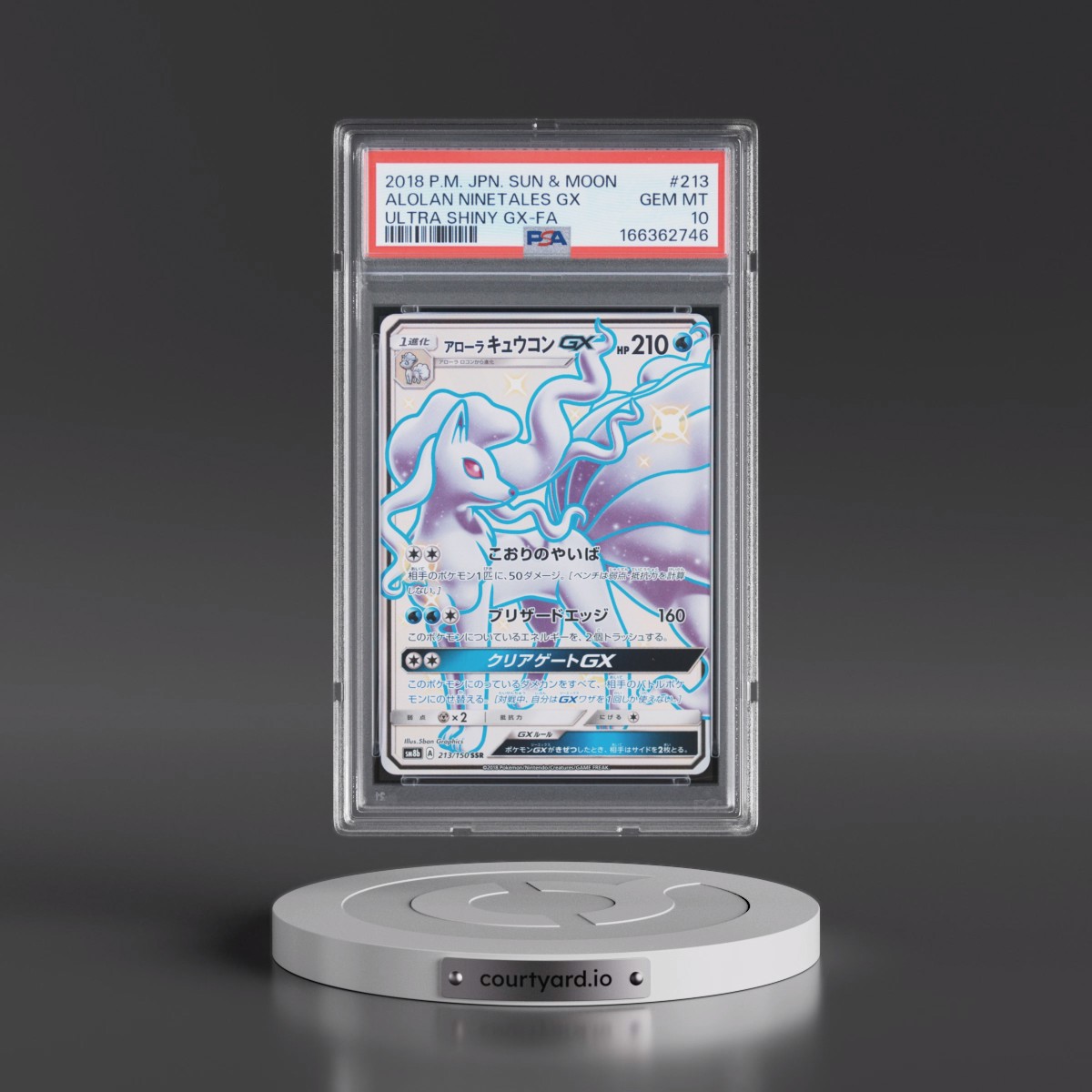 2018 Pokémon Sun & Moon Ultra Shiny GX #213 Alolan Ninetales GX - Holo Full Art (PSA 10 GEM MINT)