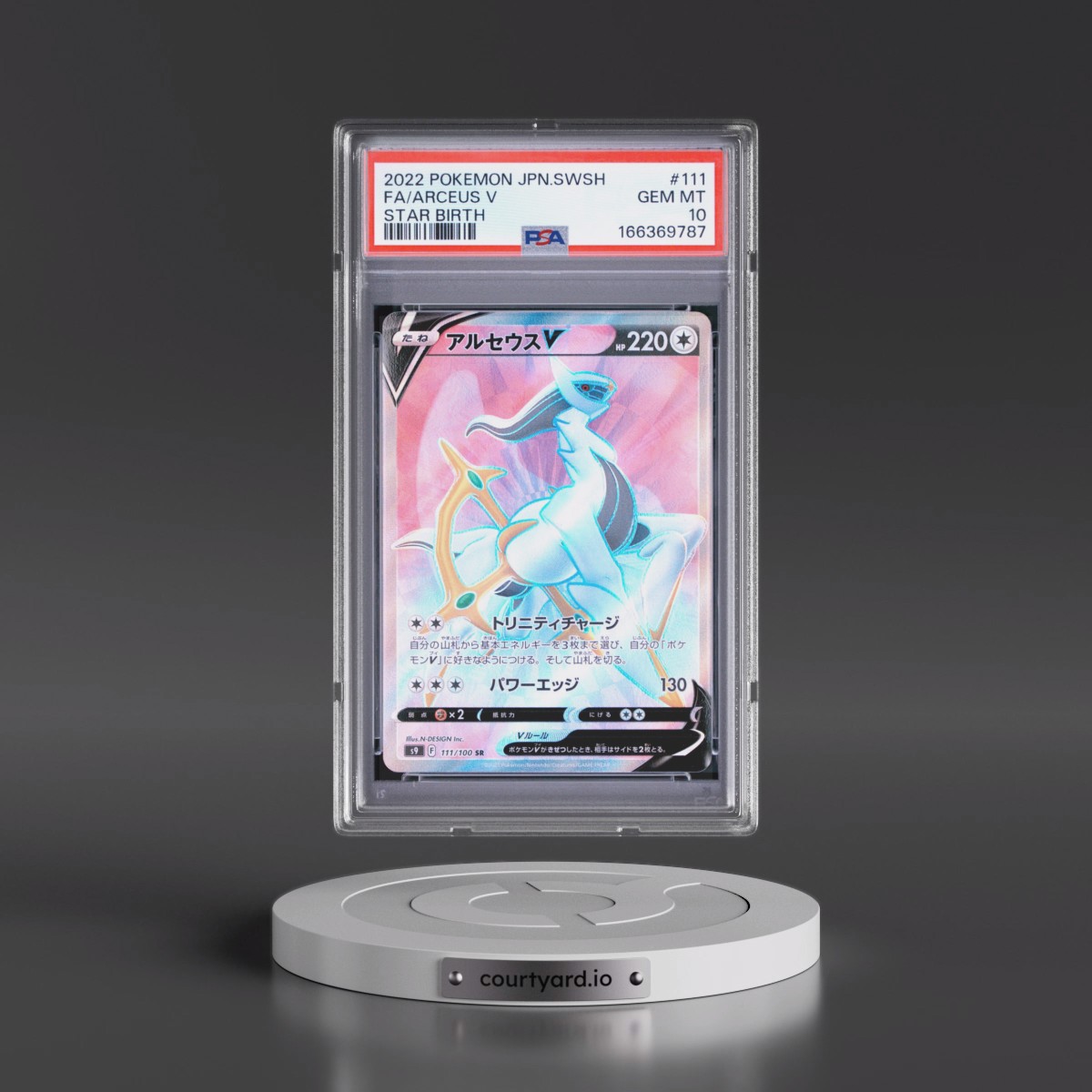 2022 Pokémon Sword & Shield Star Birth #111 Arceus V - Holo Full Art (PSA 10 GEM MINT)