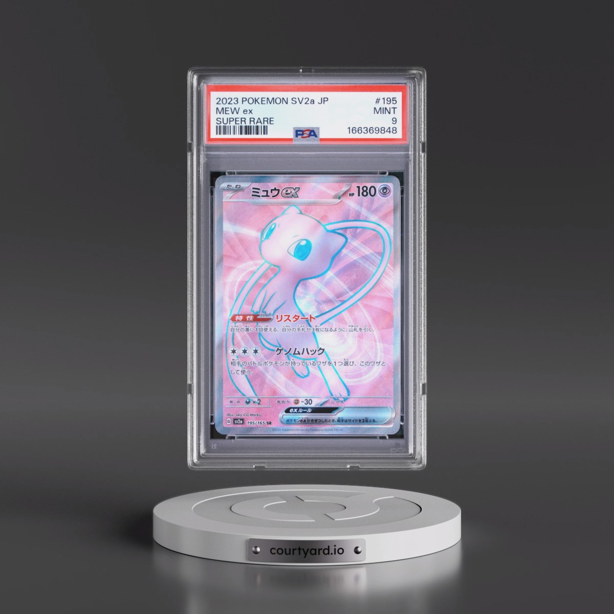 2023 Pokémon Sv2a-Pokémon Card 151 Mew EX - Holo Super Rare #195 PSA 9