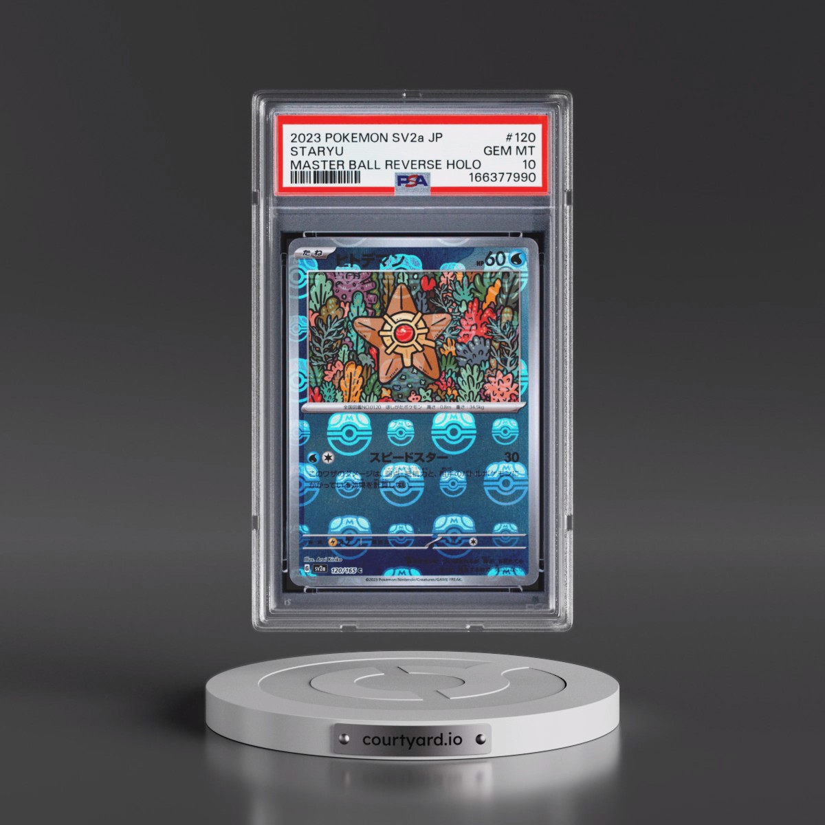 2023 Pokémon Sv2a-Pokémon Card 151 #120 Staryu - Reverse Holo Master Ball (PSA 10 GEM MINT)