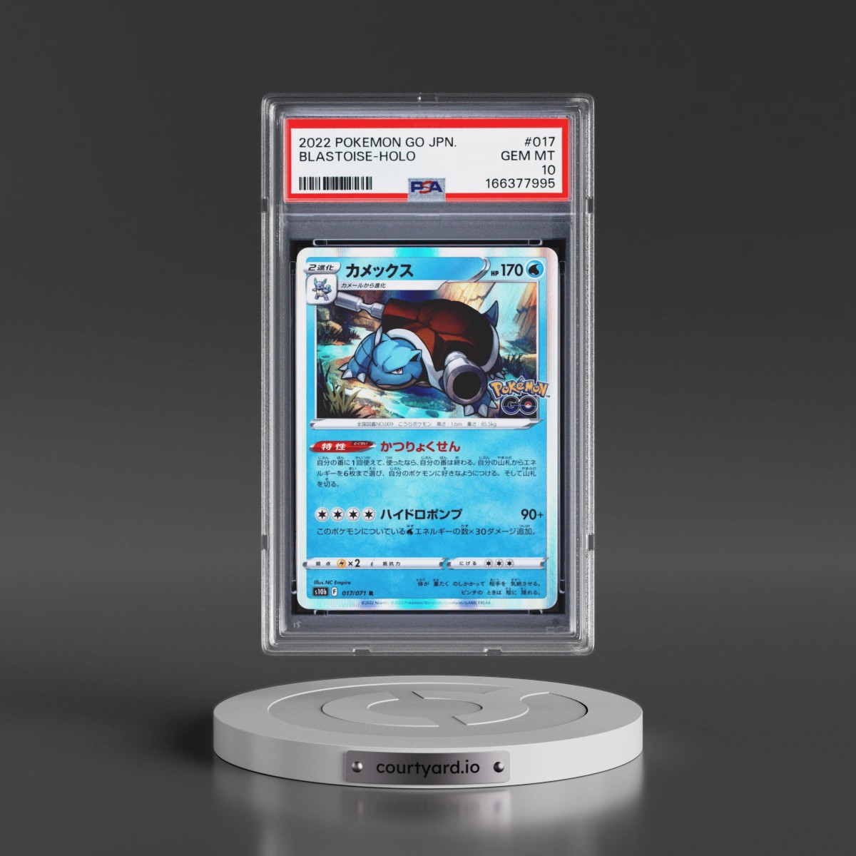 2022 Pokémon Go #017 Blastoise - Holo (PSA 10 GEM MINT)
