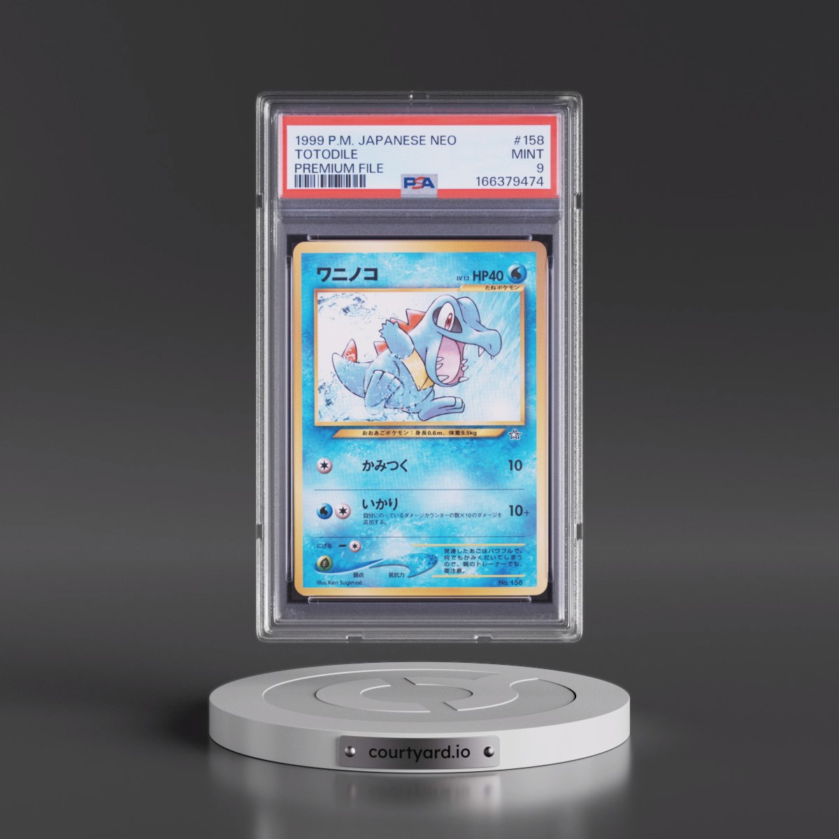1999 Pokémon Neo Promo Totodile - Premium File #158 PSA 9